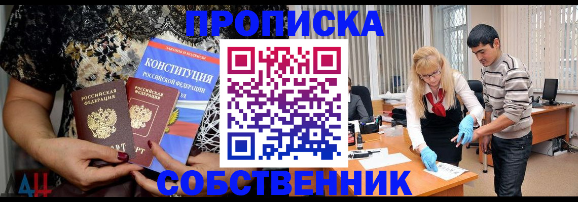 форма 3 в Коркино